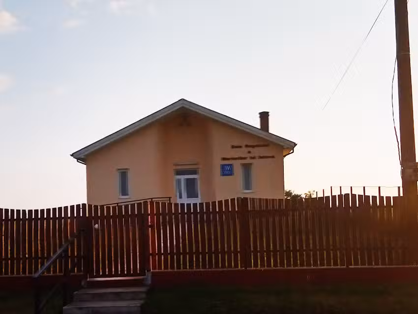 Sala Regatului a Martorilor lui Iehova