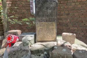 Satul Alexandru Ioan Cuza