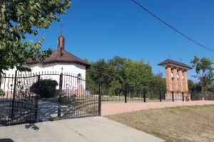 Sf&acirc;nta Biserică &bdquo;Adormirea Maicii Domnului&rdquo;