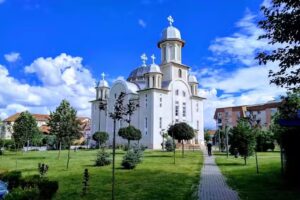 Sf&acirc;nta Ecatherina