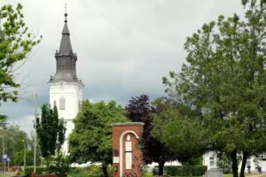 Sfântul Vasile cel Mare