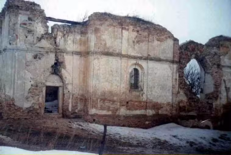 St. John the Baptist Church ruins