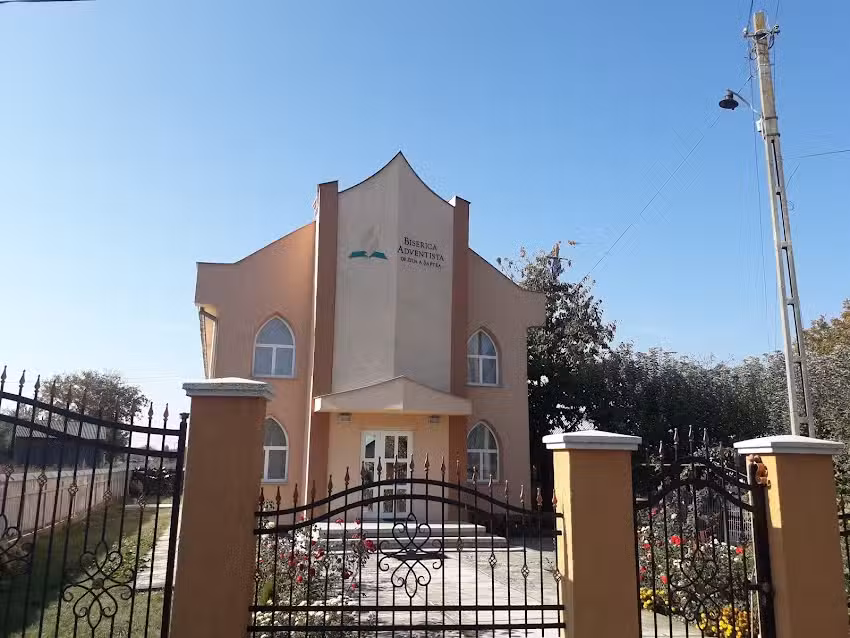 Церква Адвентистів Сьомого Дня