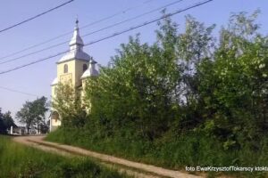 Woodern Ortodox Church